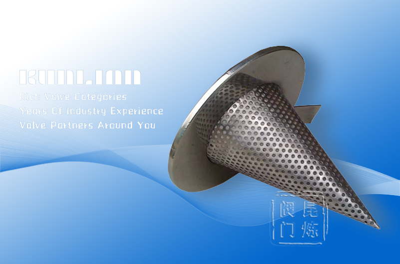 LS-1/LS-2Rr(sh)^V